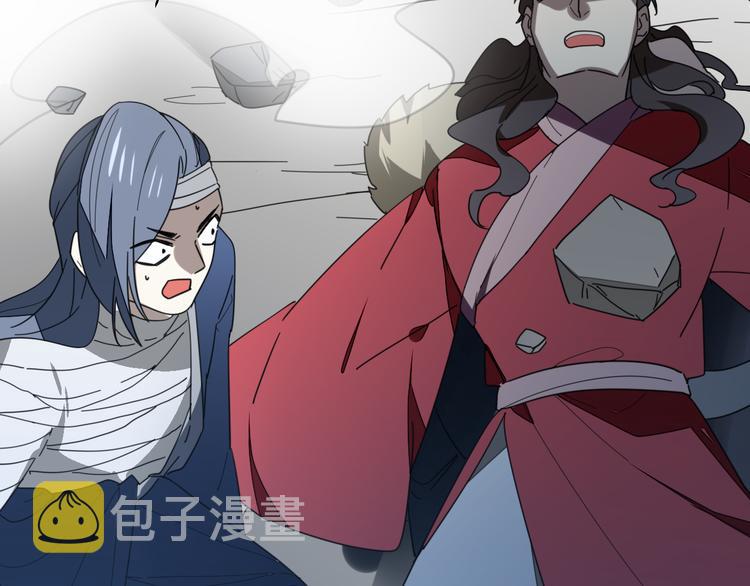 第13话 被俘97