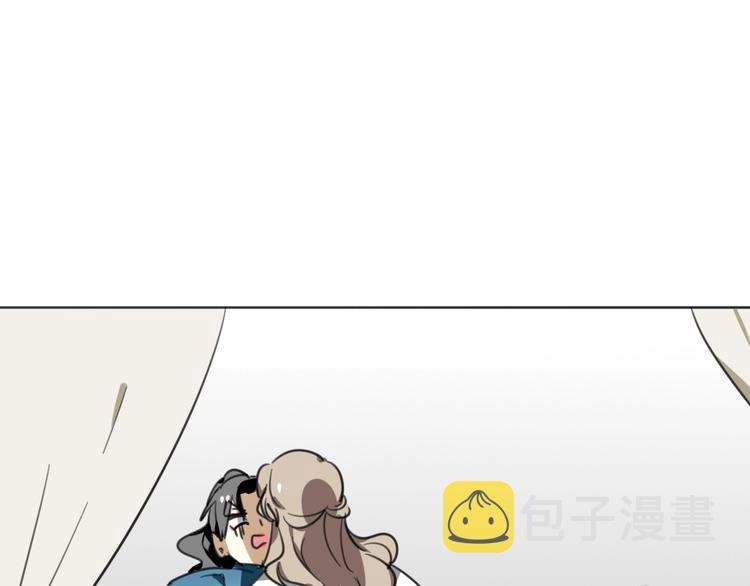 第4话 为“爱”性转119