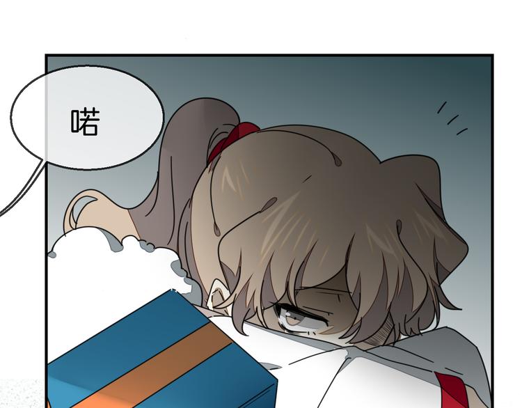第63话 同一日生辰50