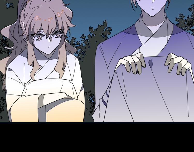 第17话 瘟疫4