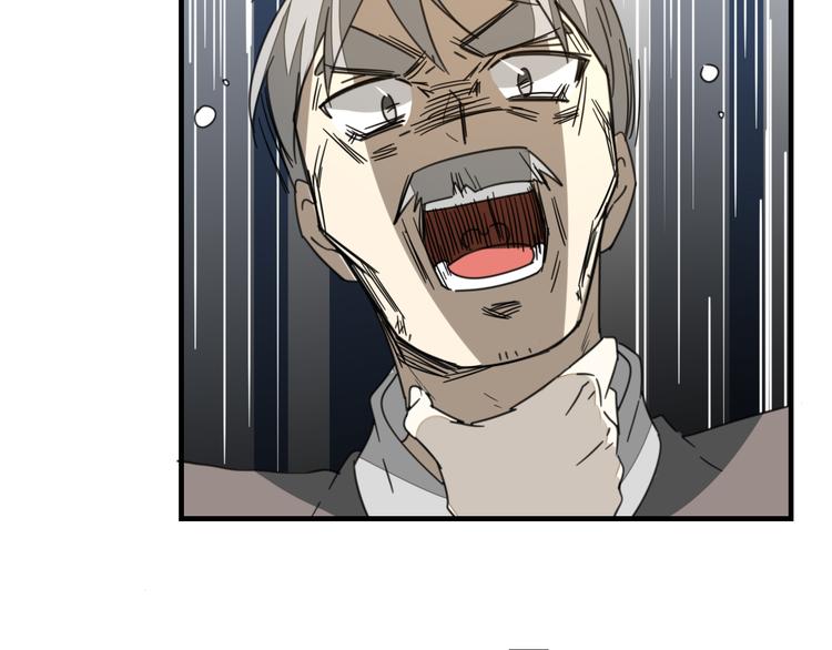 第71话 红衣女子现身16