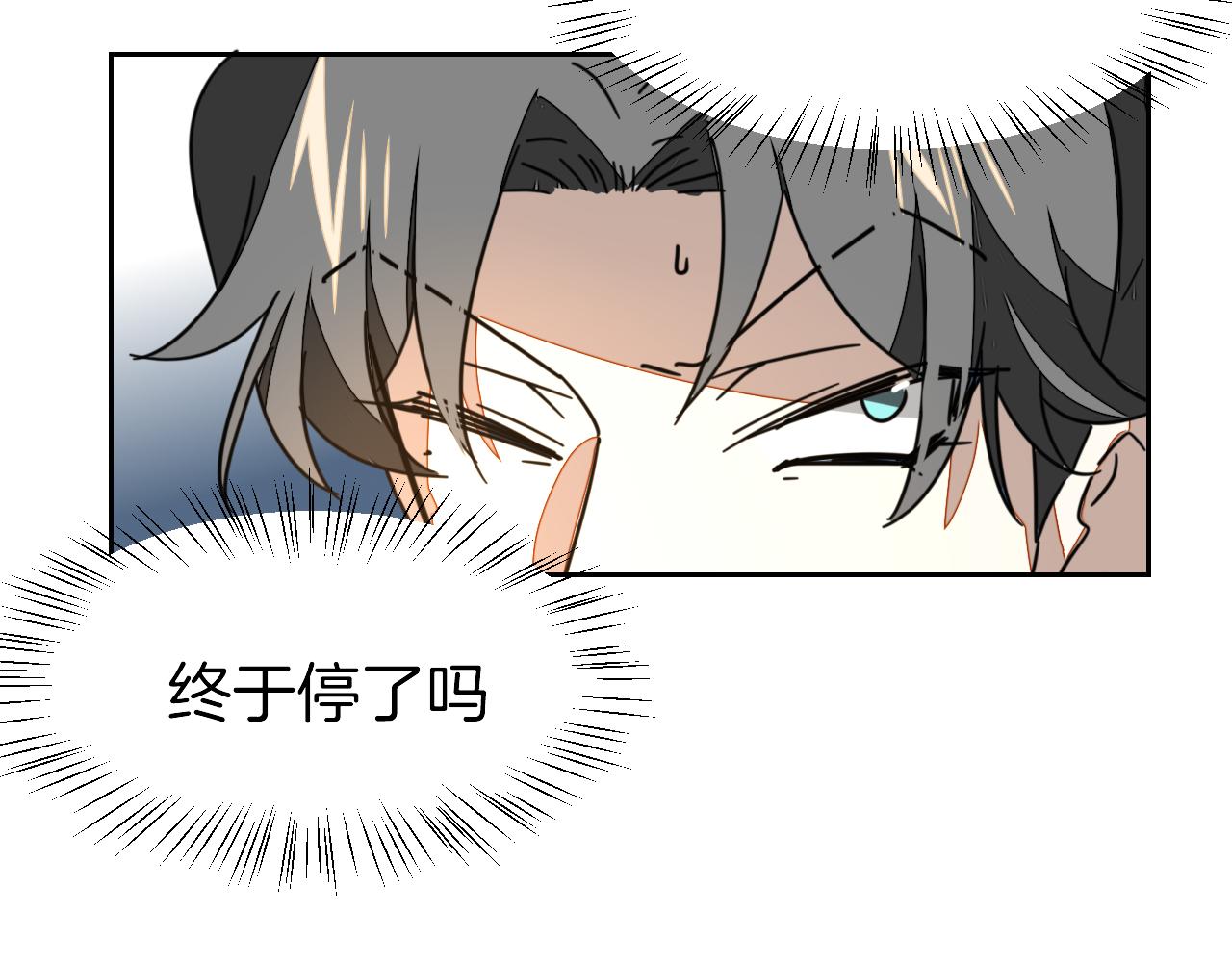 第51话 擂场突变37