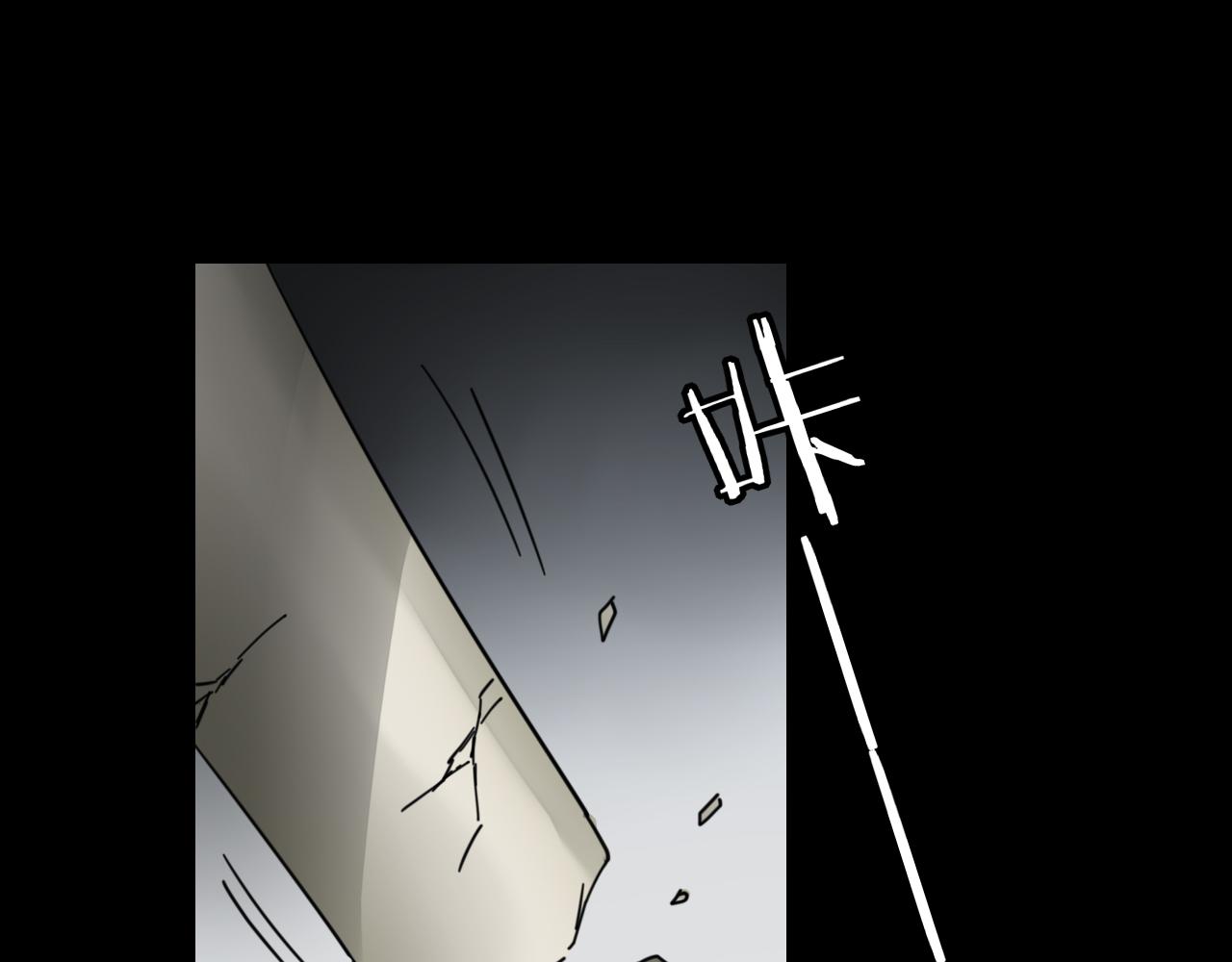 第47话 苏不笑vs杀手隼55