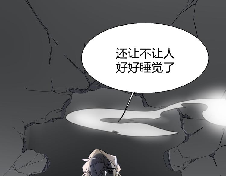 第13话 被俘105