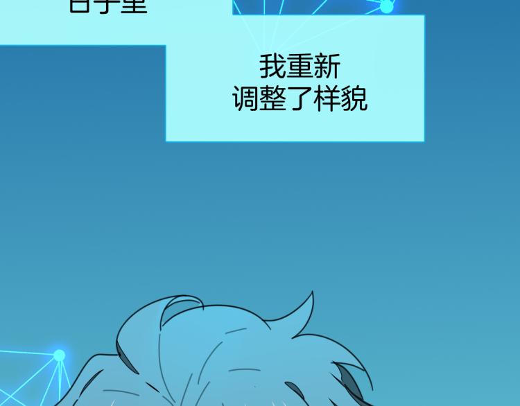 第79话 归来35