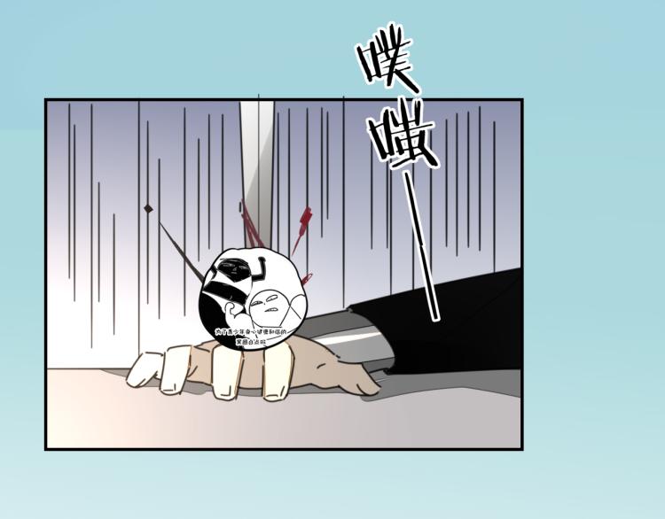 第80话 败局4