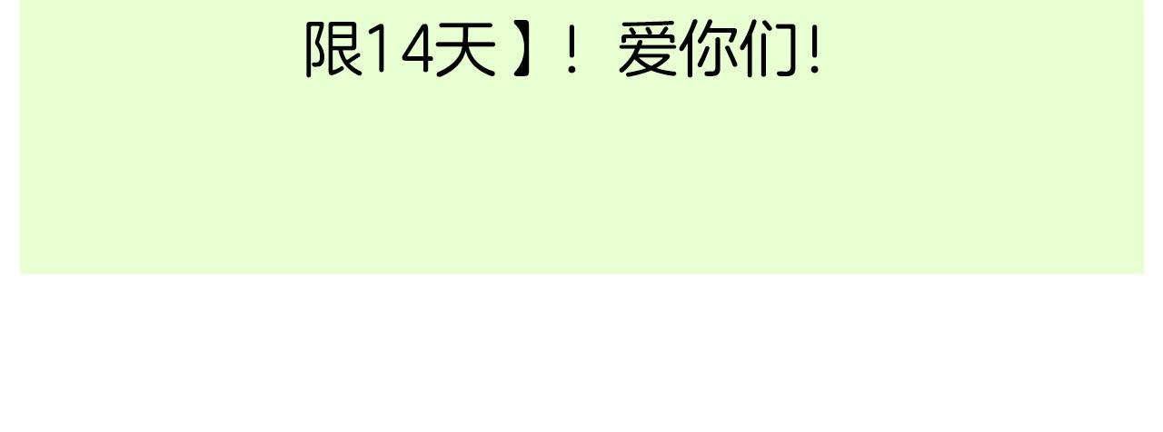 第58话 枭120