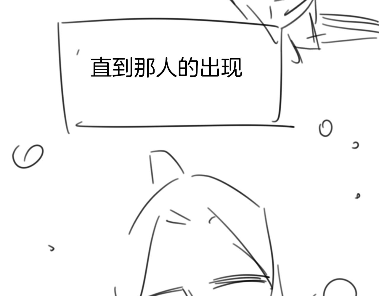 第59话 隼114