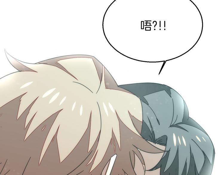 第35话 &amp;amp;quot;断袖&amp;amp;quot;之谜142