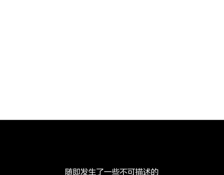 第2话 寻找意中人！27