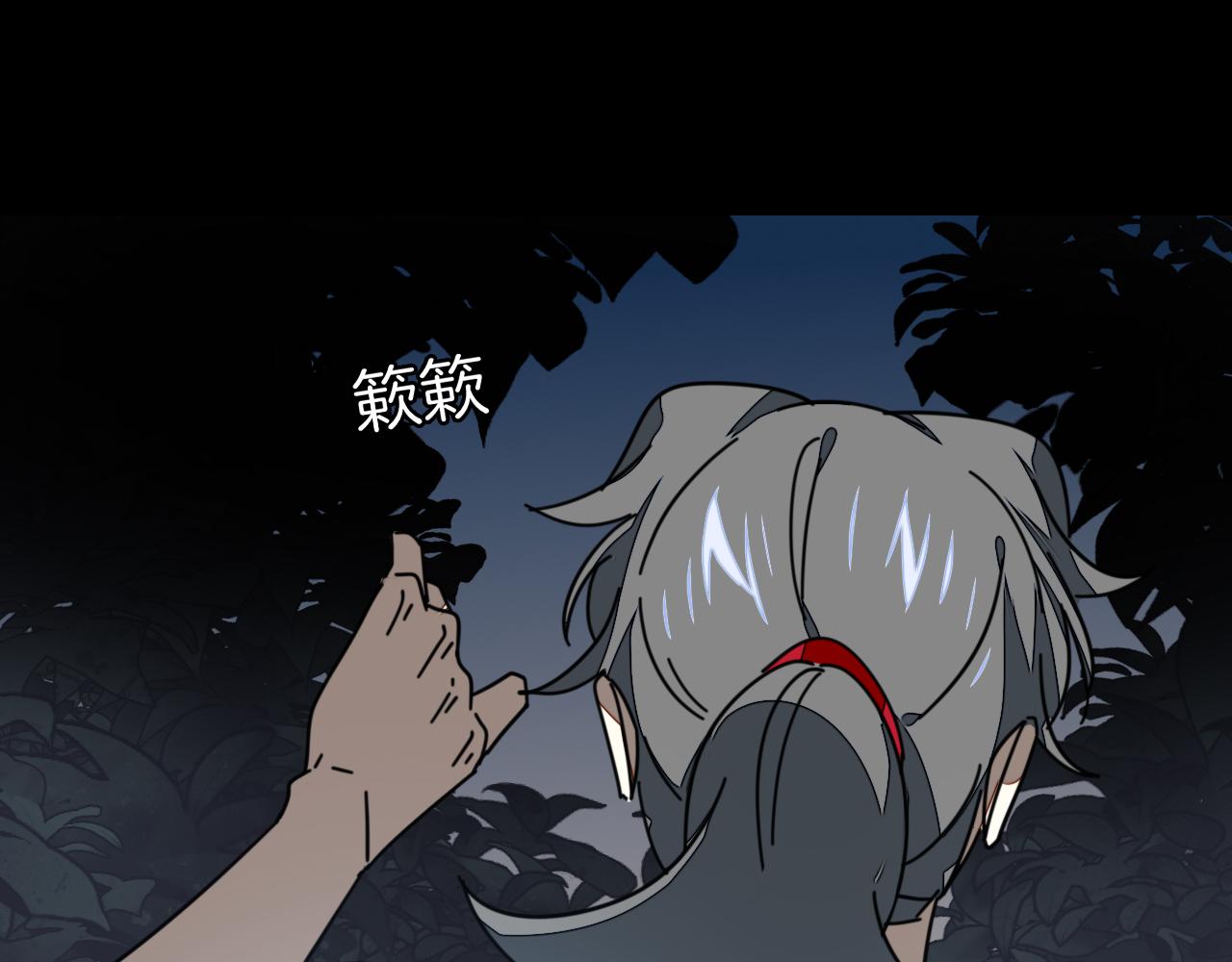 第41话 奖励机制126