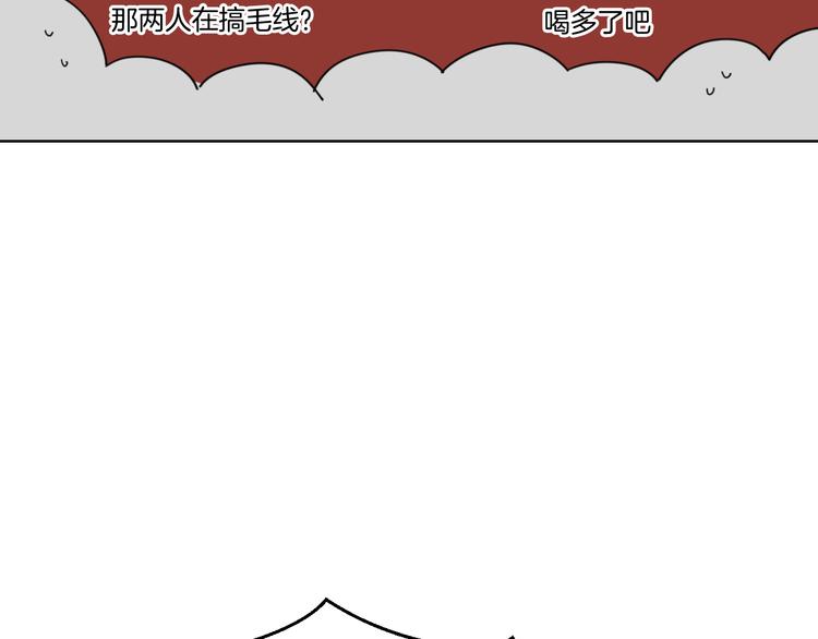 第34话 姐姐助攻18