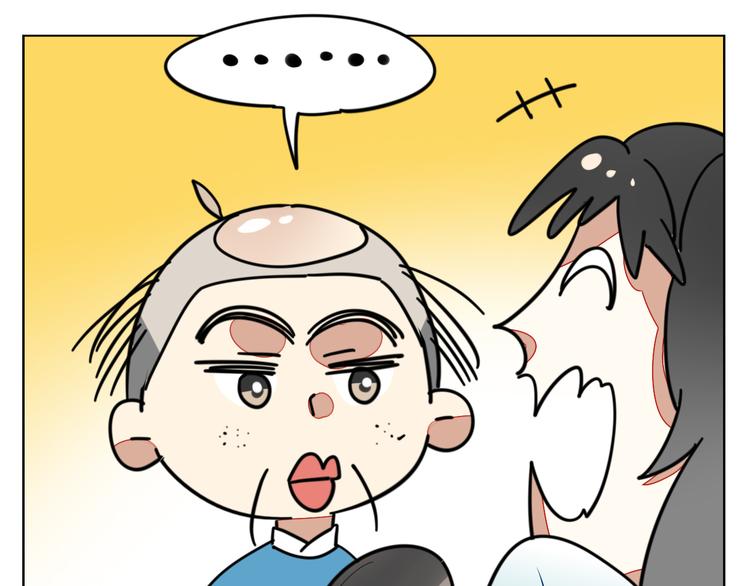 第12话 外出历练59