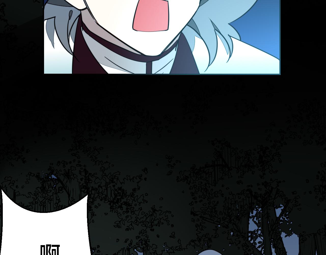 第54话 嗜血的秘密107