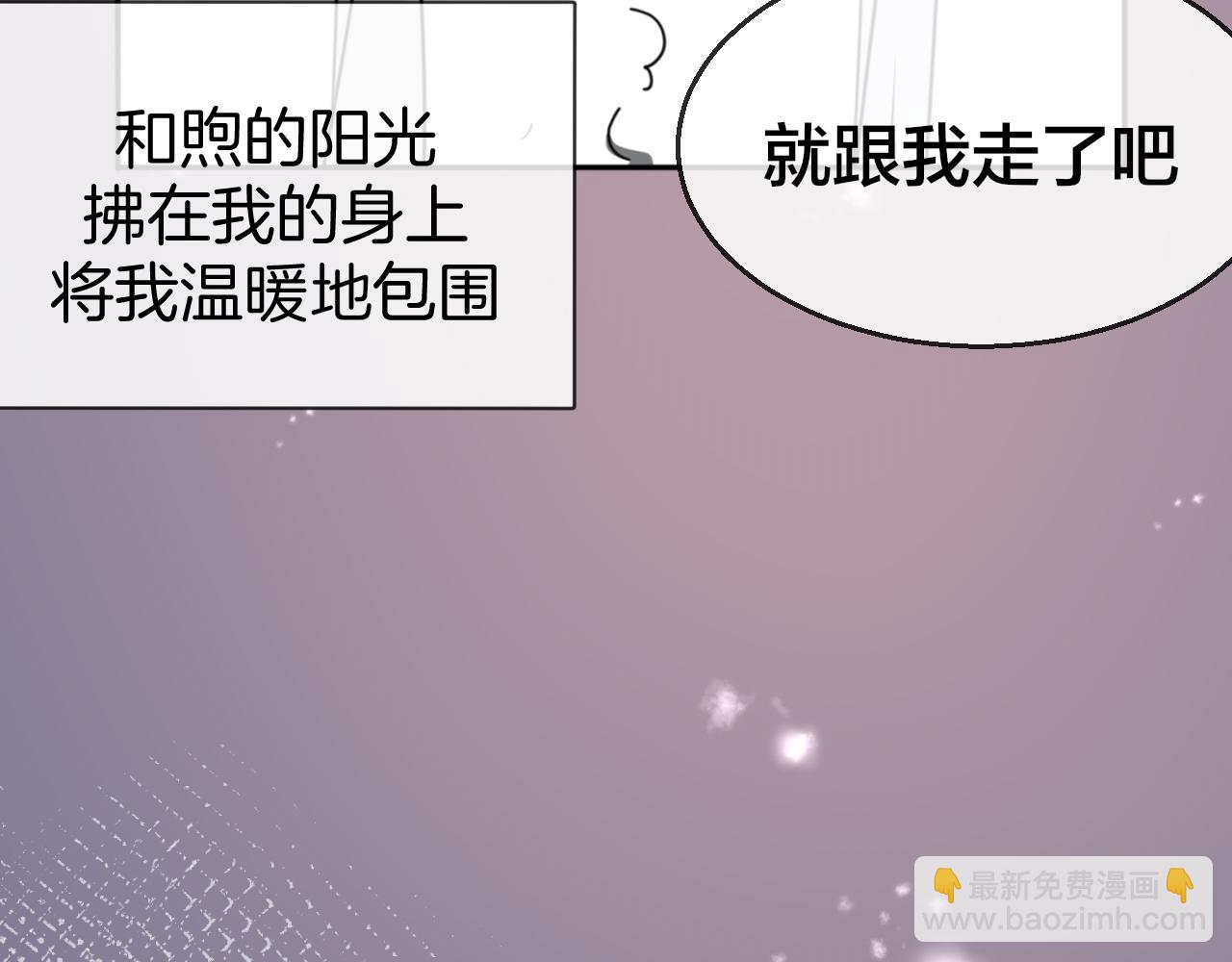 第60话 隼的白月光40