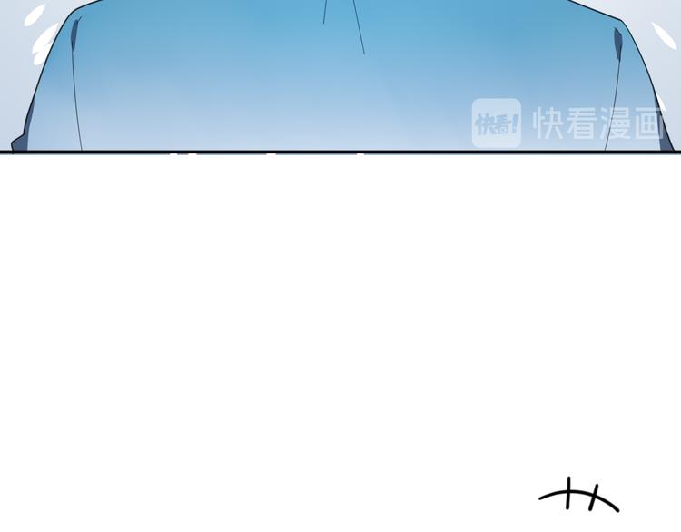 第12话 外出历练58