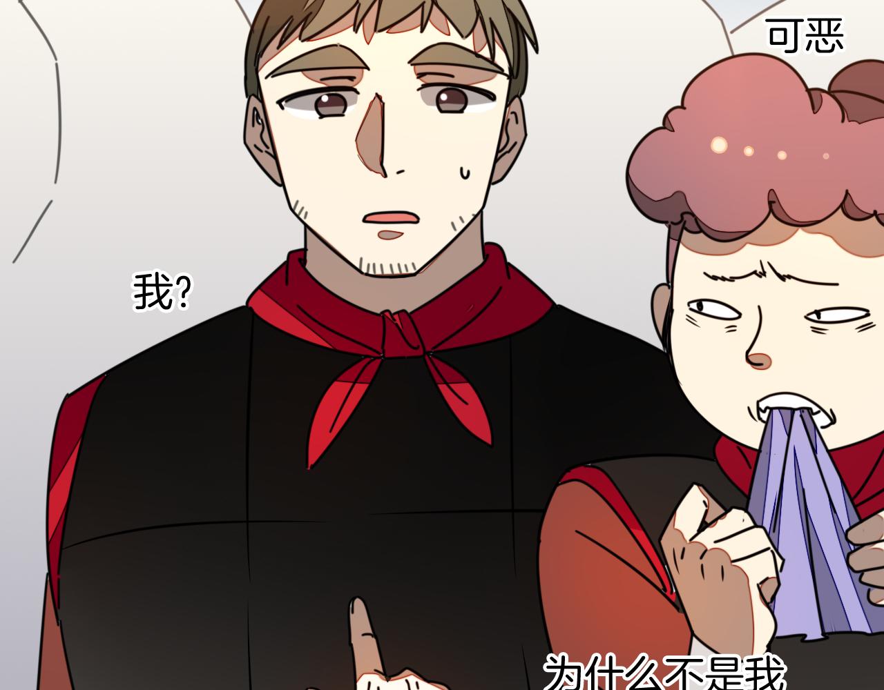 第40话 整顿军营15