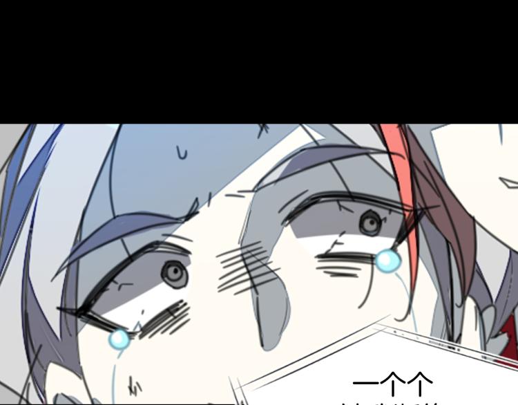 第75话 再次发病44