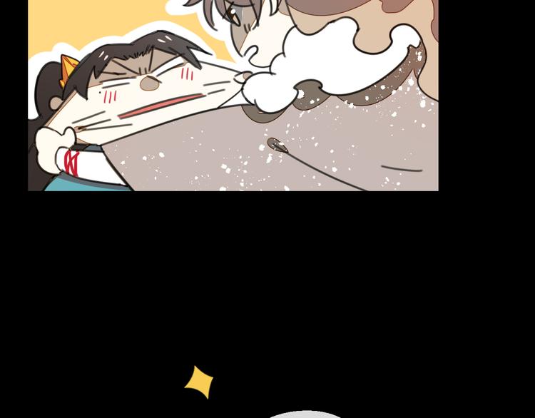 第70话 再入清怀县98