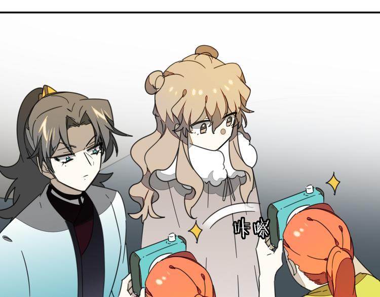 第69话 苏不笑的团队114
