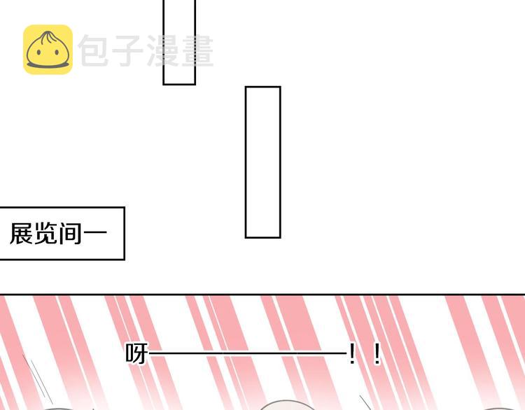 第1话 该出手时就出手86