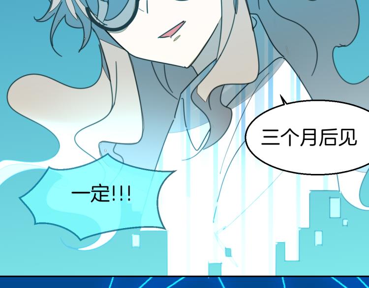 第79话 归来33