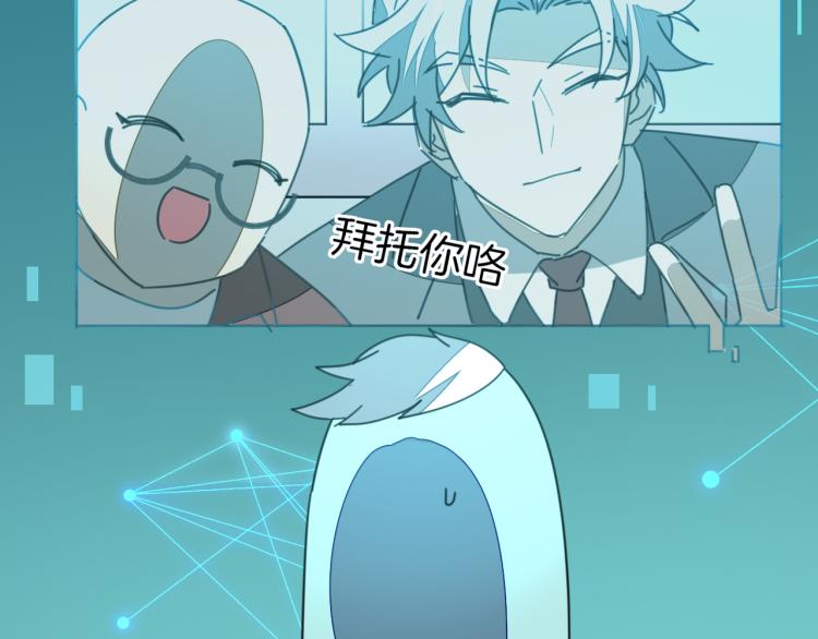 第78话 喜欢12