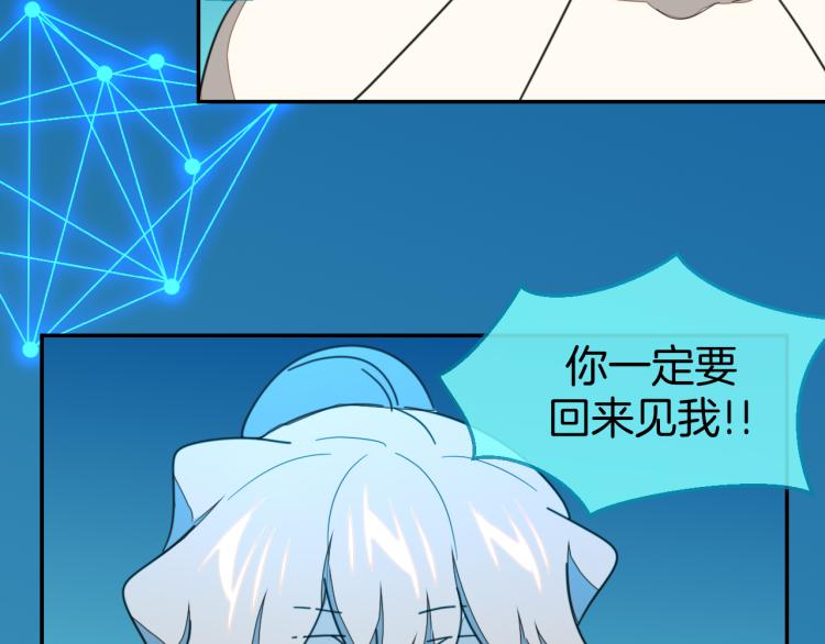 第79话 归来19