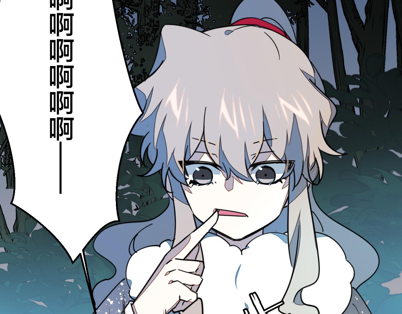 第54话 嗜血的秘密108