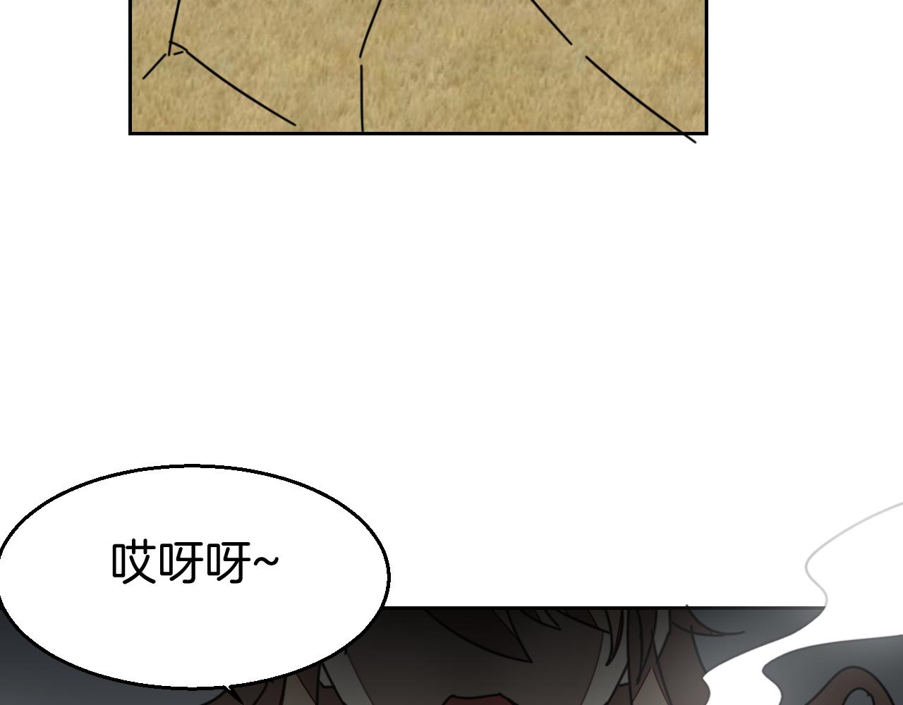 第40话 整顿军营90