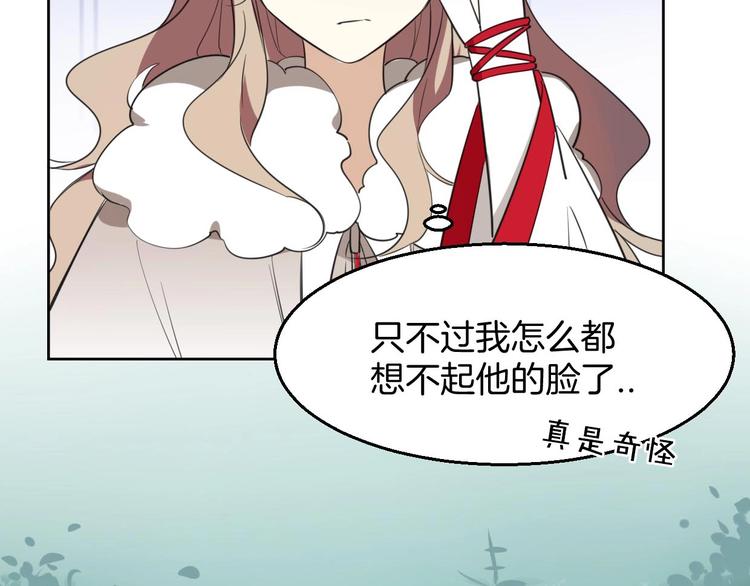第1话 该出手时就出手46