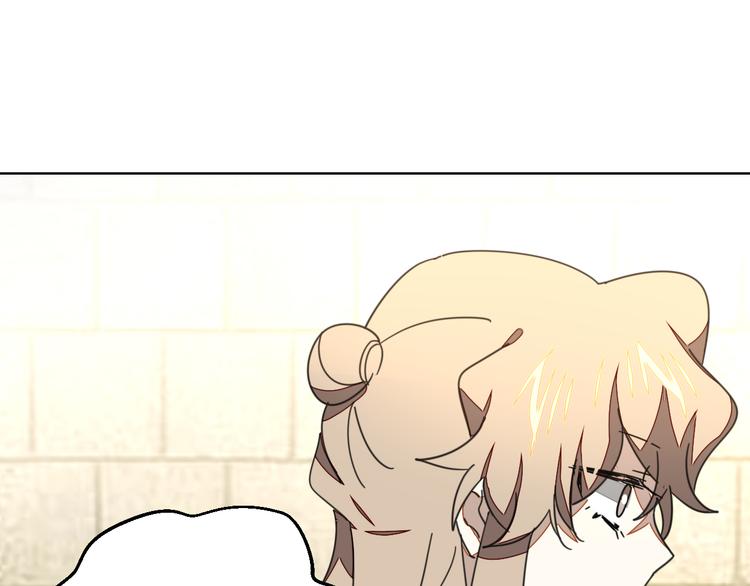 第37话 定亲失败85