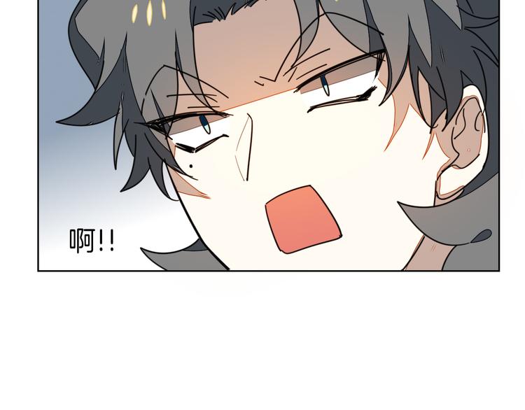 第37话 定亲失败142