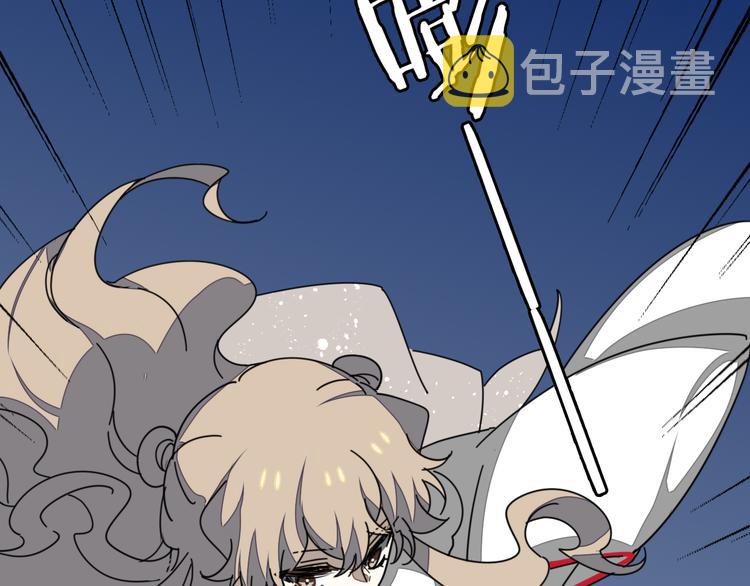 第31话 身份之谜16