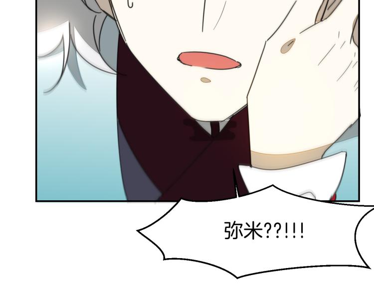第79话 归来76