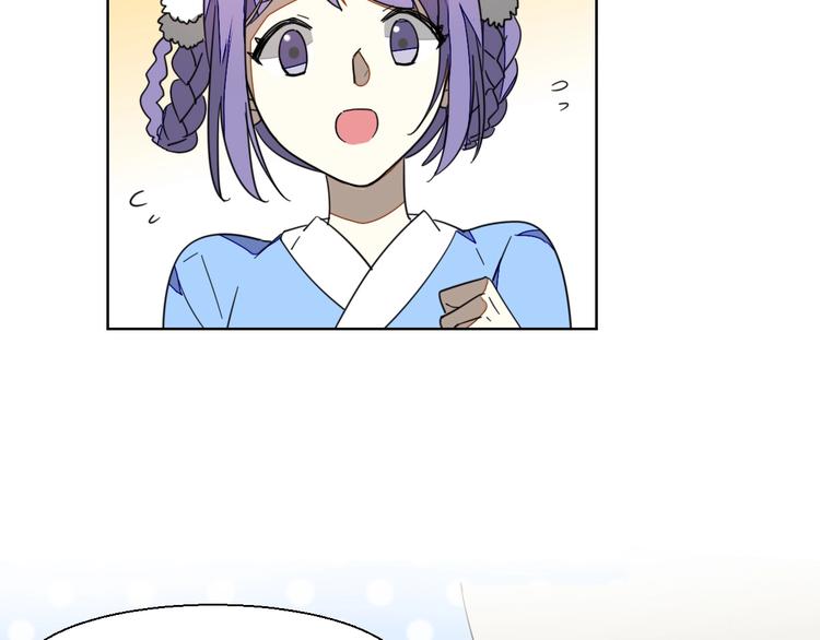 第5话 变身！3