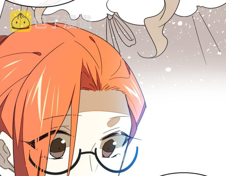 第69话 苏不笑的团队92