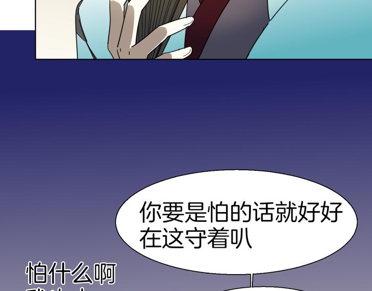 第16话 相认28