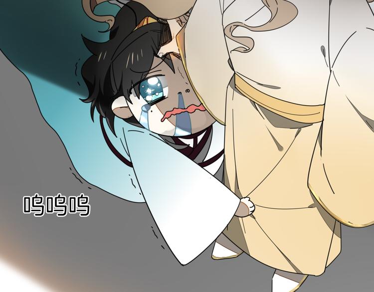 第16话 相认36