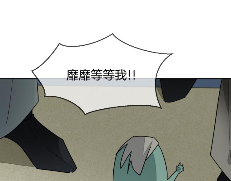 第82话 完结篇下 我回来了58