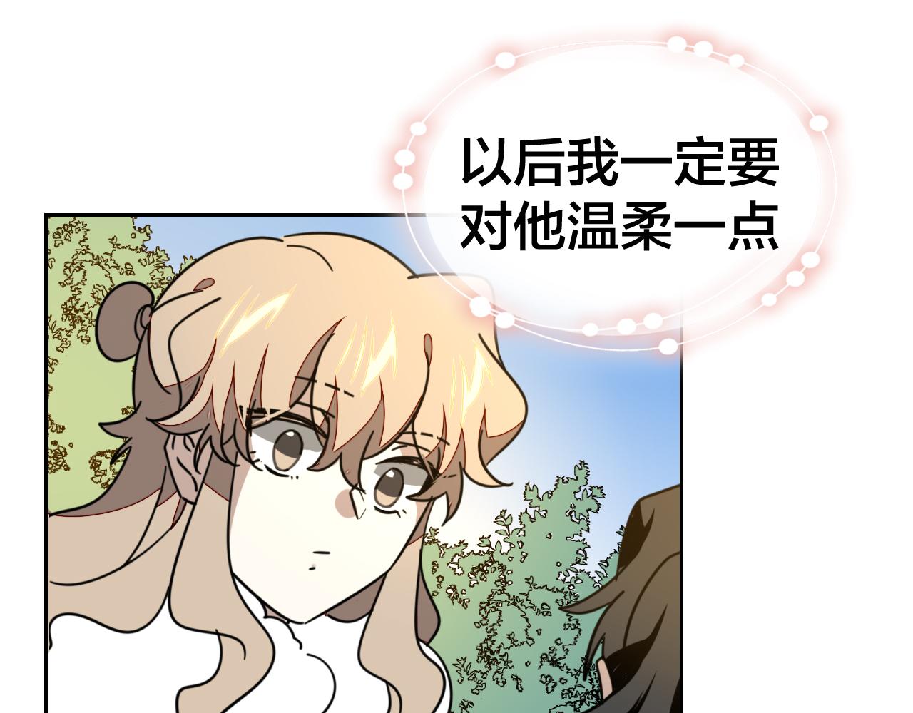第51话 擂场突变90