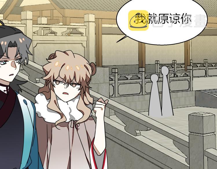 第34话 姐姐助攻93