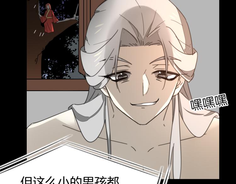 第75话 再次发病9
