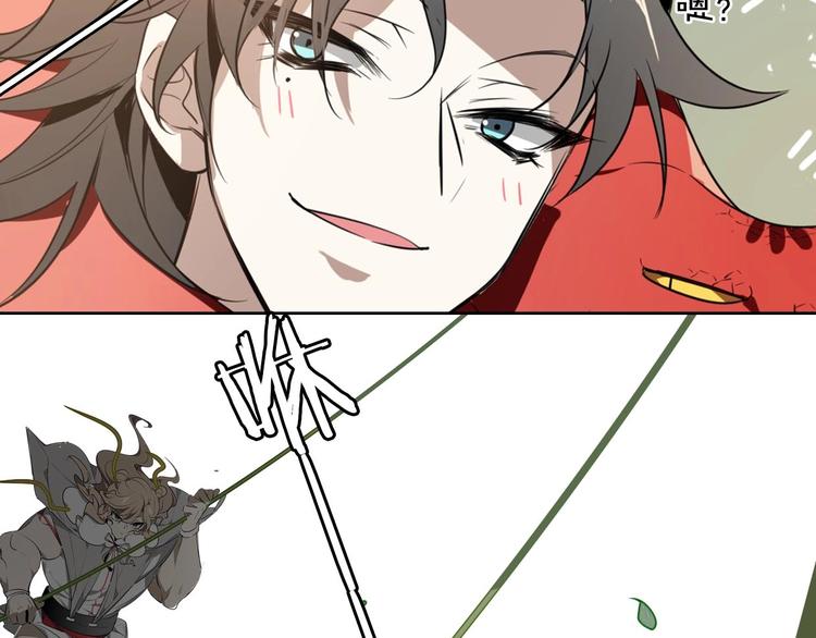第1话 该出手时就出手155