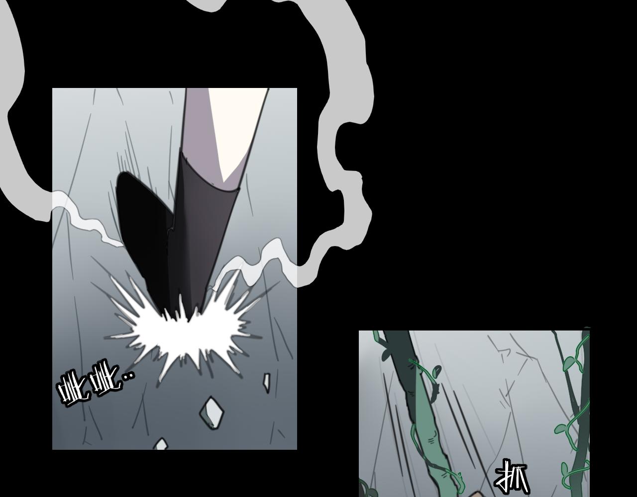 第58话 枭92