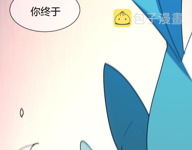 第79话 归来71