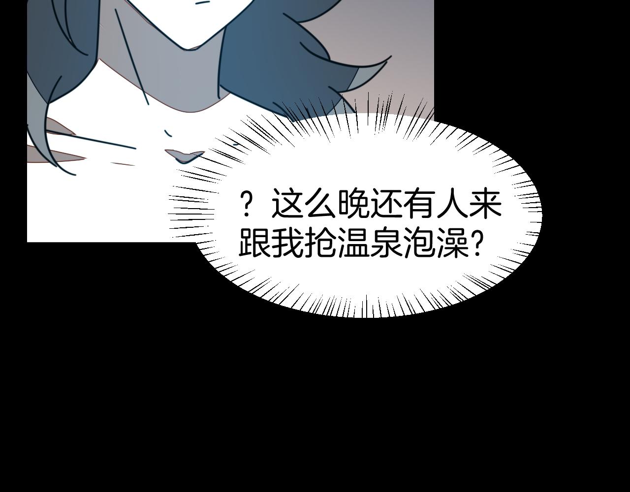 第41话 奖励机制125