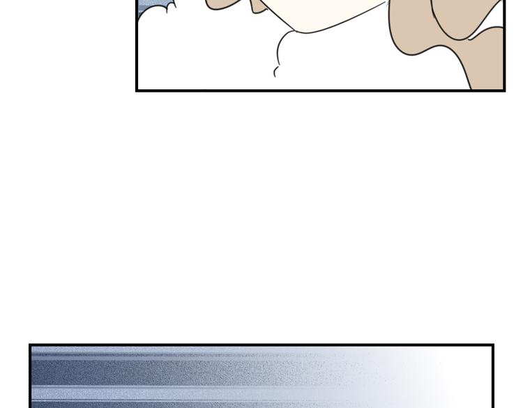 第70话 再入清怀县42
