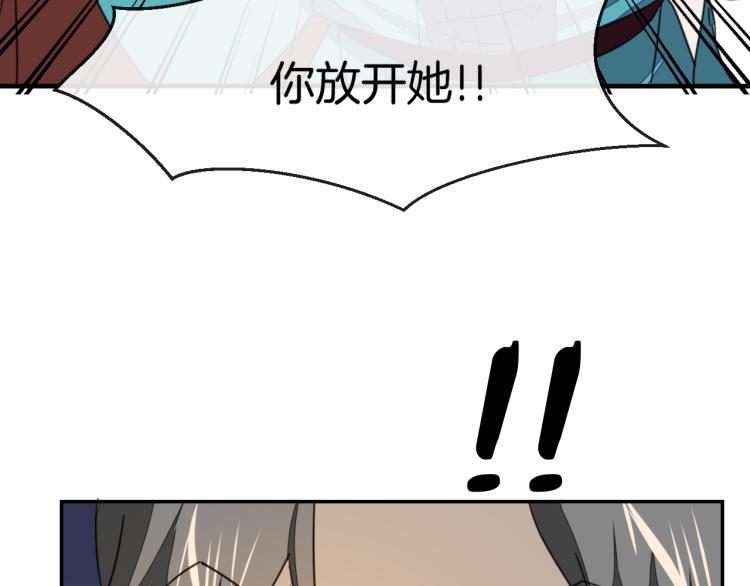 第76话 解蛊43
