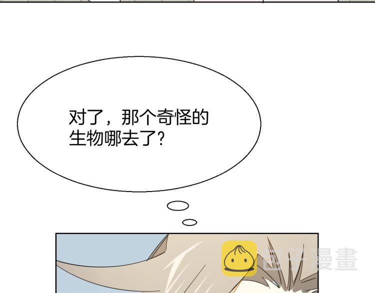 第7话 杀手4
